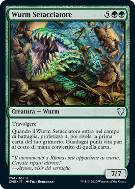 Wurm Setacciatore