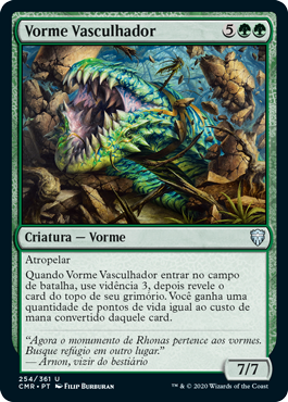 Vorme Vasculhador