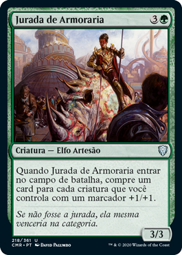 Jurada de Armoraria
