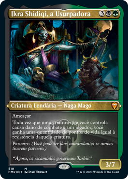Ikra Shidiqi, a Usurpadora