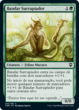 Bandar Surrupiador