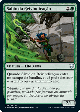 Sábio da Reivindicação