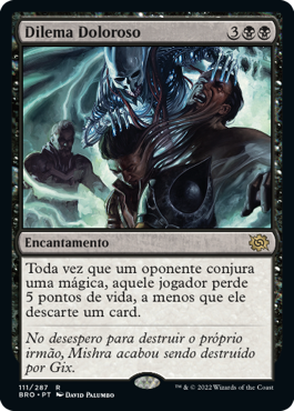 Dilema Doloroso