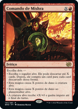 Comando de Mishra