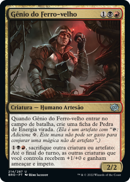 Gênio do Ferro-velho