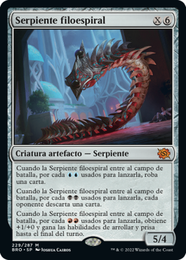 Serpiente filoespiral