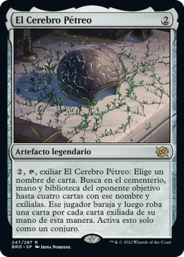 El Cerebro Pétreo