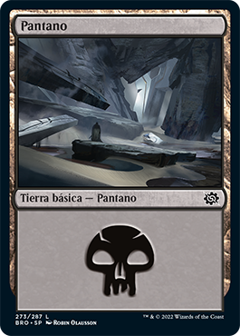 Pantano
