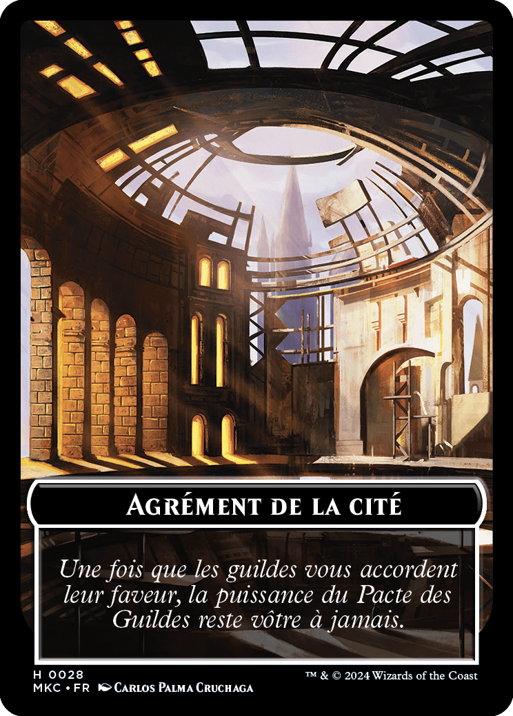 Agrément de la cité (aide)